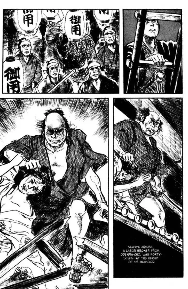 Samurai Executioner Chapter 34 29